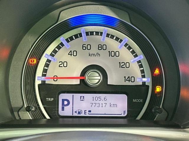 ハスラー G 新品タイヤ/保証書/社外 SDナビ/衝突安全装置/シートヒーター/Bluetooth接続/ETC/EBD付ABS/横滑り防止装置/アイドリングストップ/フルセグTV/DVD/エアバッグ 運転席(12枚目)