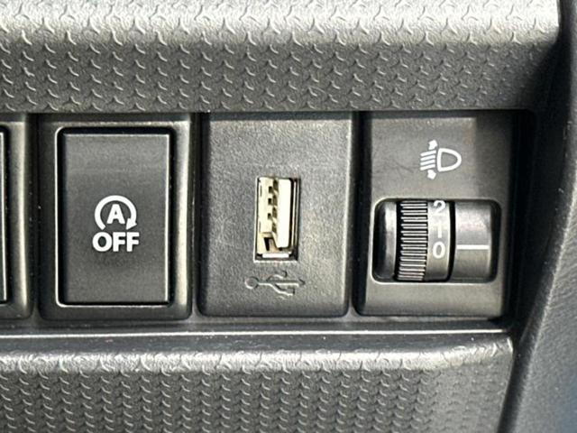 ハスラー G 新品タイヤ/保証書/社外 SDナビ/衝突安全装置/シートヒーター/Bluetooth接続/ETC/EBD付ABS/横滑り防止装置/アイドリングストップ/フルセグTV/DVD/エアバッグ 運転席(26枚目)