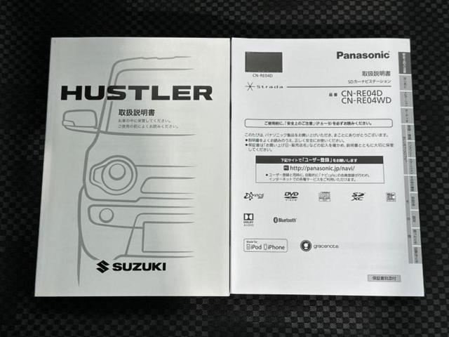 ハスラー G 新品タイヤ/保証書/社外 SDナビ/衝突安全装置/シートヒーター/Bluetooth接続/ETC/EBD付ABS/横滑り防止装置/アイドリングストップ/フルセグTV/DVD/エアバッグ 運転席(32枚目)