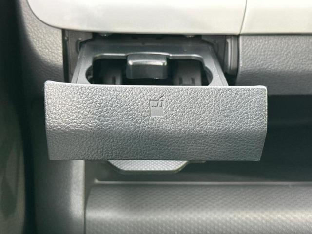 ハスラー G 新品タイヤ/保証書/社外 SDナビ/衝突安全装置/シートヒーター/Bluetooth接続/ETC/EBD付ABS/横滑り防止装置/アイドリングストップ/フルセグTV/DVD/エアバッグ 運転席(34枚目)