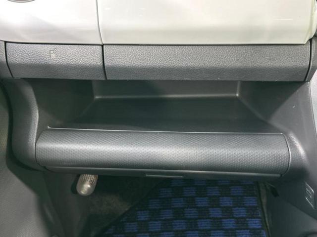 ハスラー G 新品タイヤ/保証書/社外 SDナビ/衝突安全装置/シートヒーター/Bluetooth接続/ETC/EBD付ABS/横滑り防止装置/アイドリングストップ/フルセグTV/DVD/エアバッグ 運転席(36枚目)