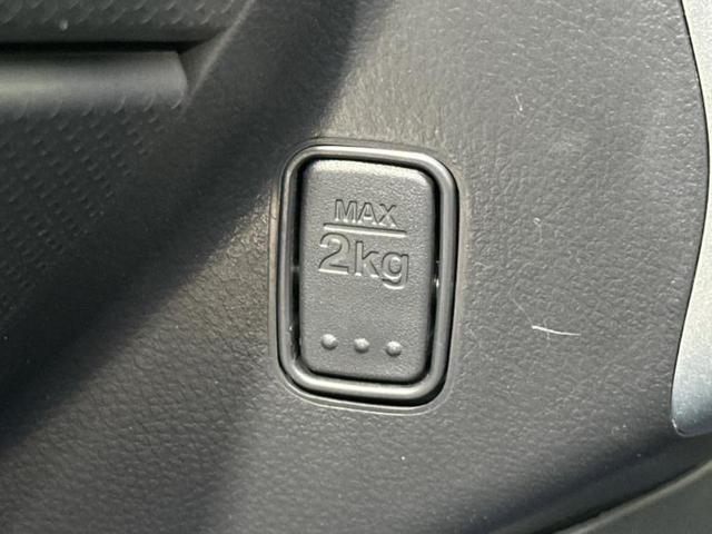 ハスラー G 新品タイヤ/保証書/社外 SDナビ/衝突安全装置/シートヒーター/Bluetooth接続/ETC/EBD付ABS/横滑り防止装置/アイドリングストップ/フルセグTV/DVD/エアバッグ 運転席(38枚目)