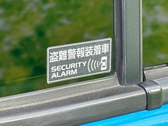 ハスラー G 新品タイヤ/保証書/社外 SDナビ/衝突安全装置/シートヒーター/Bluetooth接続/ETC/EBD付ABS/横滑り防止装置/アイドリングストップ/フルセグTV/DVD/エアバッグ 運転席(40枚目)