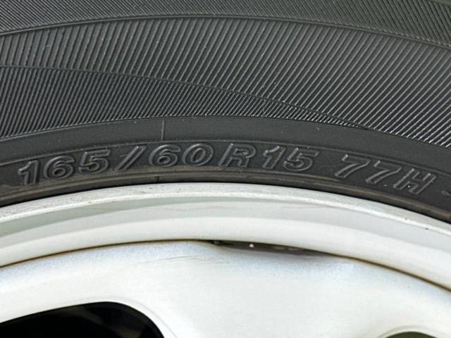 ハスラー G 新品タイヤ/保証書/社外 SDナビ/衝突安全装置/シートヒーター/Bluetooth接続/ETC/EBD付ABS/横滑り防止装置/アイドリングストップ/フルセグTV/DVD/エアバッグ 運転席(50枚目)