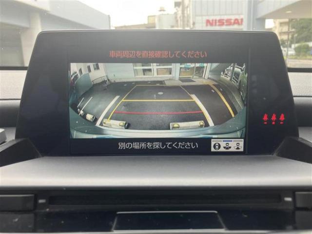 クラウンハイブリッド S Cパッケージ 保証書/純正 HDDナビ/衝突安全装置/シートヒーター 前席/車線逸脱防止支援システム/シート フルレザー/パーキングアシスト バックガイド/ドライブレコーダー 純正 革シート 衝突被害軽減システム(10枚目)