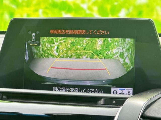 クラウンハイブリッド S Cパッケージ 保証書/純正 HDDナビ/衝突安全装置/シートヒーター 前席/車線逸脱防止支援システム/シート フルレザー/パーキングアシスト バックガイド/ドライブレコーダー 純正 革シート 衝突被害軽減システム(12枚目)