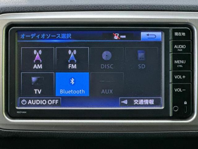 ヴィッツ F 新品タイヤ/保証書/純正 SDナビ/パーキングアシスト バックガイド/ヘッドランプ LED/Bluetooth接続/ETC/EBD付ABS/バックモニター/ワンセグTV バックカメラ パークアシスト(10枚目)