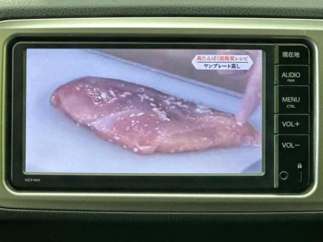 ヴィッツ F 新品タイヤ/保証書/純正 SDナビ/パーキングアシスト バックガイド/ヘッドランプ LED/Bluetooth接続/ETC/EBD付ABS/バックモニター/ワンセグTV バックカメラ パークアシスト(11枚目)