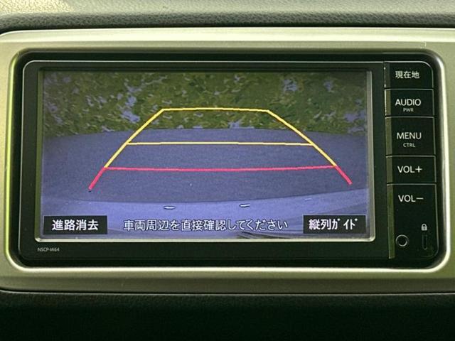 ヴィッツ F 新品タイヤ/保証書/純正 SDナビ/パーキングアシスト バックガイド/ヘッドランプ LED/Bluetooth接続/ETC/EBD付ABS/バックモニター/ワンセグTV バックカメラ パークアシスト(12枚目)