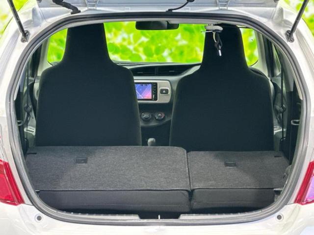 ヴィッツ F 新品タイヤ/保証書/純正 SDナビ/パーキングアシスト バックガイド/ヘッドランプ LED/Bluetooth接続/ETC/EBD付ABS/バックモニター/ワンセグTV バックカメラ パークアシスト(20枚目)