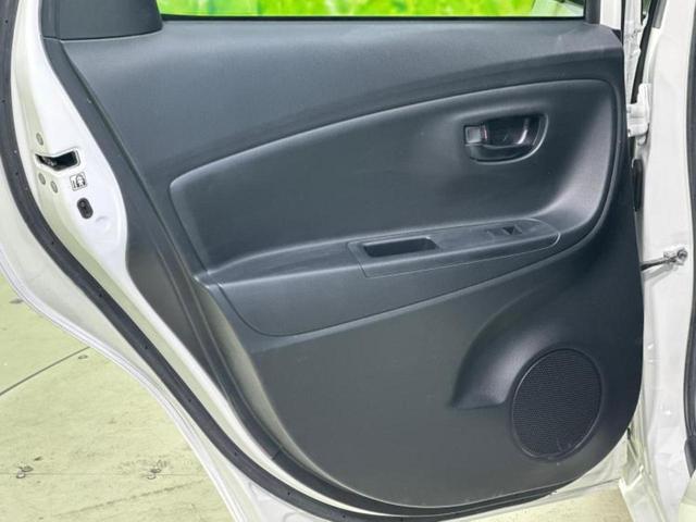 ヴィッツ F 新品タイヤ/保証書/純正 SDナビ/パーキングアシスト バックガイド/ヘッドランプ LED/Bluetooth接続/ETC/EBD付ABS/バックモニター/ワンセグTV バックカメラ パークアシスト(22枚目)