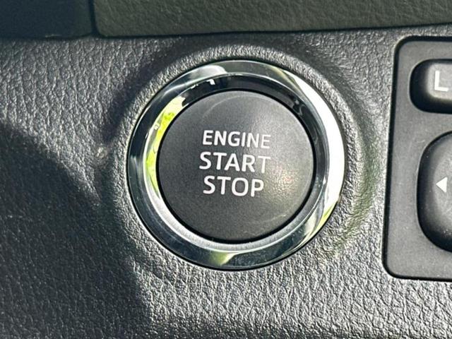 ヴィッツ F 新品タイヤ/保証書/純正 SDナビ/パーキングアシスト バックガイド/ヘッドランプ LED/Bluetooth接続/ETC/EBD付ABS/バックモニター/ワンセグTV バックカメラ パークアシスト(25枚目)