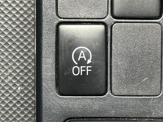 ヴィッツ F 新品タイヤ/保証書/純正 SDナビ/パーキングアシスト バックガイド/ヘッドランプ LED/Bluetooth接続/ETC/EBD付ABS/バックモニター/ワンセグTV バックカメラ パークアシスト(28枚目)