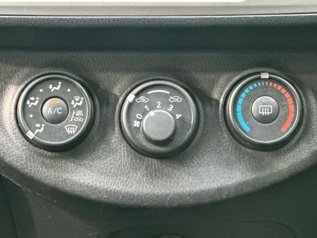 ヴィッツ F 新品タイヤ/保証書/純正 SDナビ/パーキングアシスト バックガイド/ヘッドランプ LED/Bluetooth接続/ETC/EBD付ABS/バックモニター/ワンセグTV バックカメラ パークアシスト(30枚目)