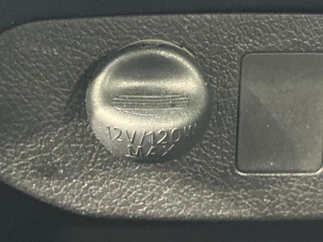 ヴィッツ F 新品タイヤ/保証書/純正 SDナビ/パーキングアシスト バックガイド/ヘッドランプ LED/Bluetooth接続/ETC/EBD付ABS/バックモニター/ワンセグTV バックカメラ パークアシスト(36枚目)