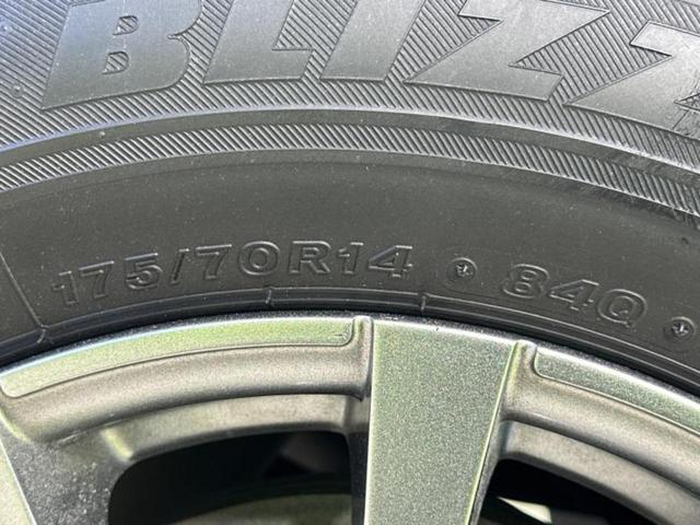 ヴィッツ F 新品タイヤ/保証書/純正 SDナビ/パーキングアシスト バックガイド/ヘッドランプ LED/Bluetooth接続/ETC/EBD付ABS/バックモニター/ワンセグTV バックカメラ パークアシスト(49枚目)