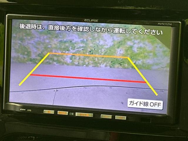 ジムニー ４ＷＤクロスアドベンチャー　新品タイヤ／社外　ＳＤナビ／シートヒーター／シート　合皮／ＥＴＣ／ＡＢＳ／バックモニター／ワンセグＴＶ／エアバッグ　運転席／エアバッグ　助手席／アルミホイール　純正　１６インチ／パワーウインドウ（12枚目）