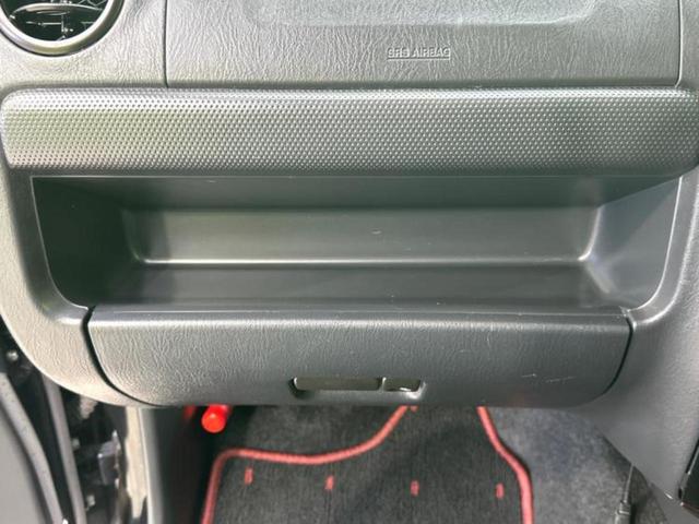 ジムニー ４ＷＤクロスアドベンチャー　新品タイヤ／社外　ＳＤナビ／シートヒーター／シート　合皮／ＥＴＣ／ＡＢＳ／バックモニター／ワンセグＴＶ／エアバッグ　運転席／エアバッグ　助手席／アルミホイール　純正　１６インチ／パワーウインドウ（33枚目）