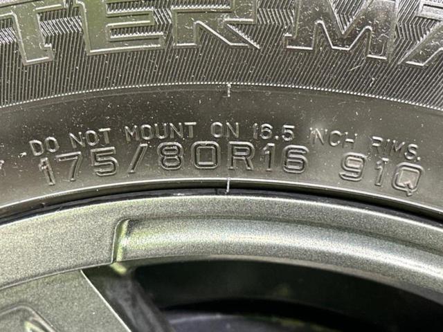 ジムニー ４ＷＤクロスアドベンチャー　新品タイヤ／社外　ＳＤナビ／シートヒーター／シート　合皮／ＥＴＣ／ＡＢＳ／バックモニター／ワンセグＴＶ／エアバッグ　運転席／エアバッグ　助手席／アルミホイール　純正　１６インチ／パワーウインドウ（48枚目）