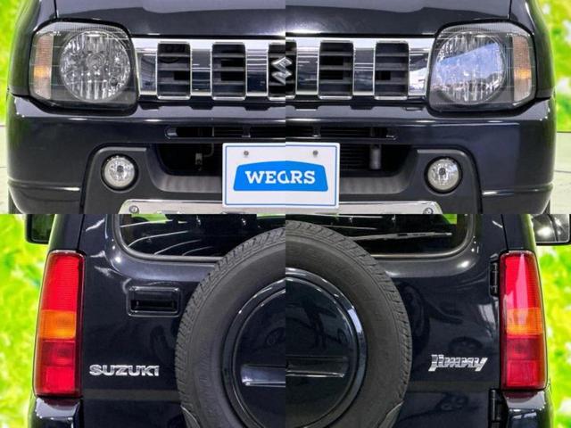 ジムニー ４ＷＤクロスアドベンチャー　新品タイヤ／社外　ＳＤナビ／シートヒーター／シート　合皮／ＥＴＣ／ＡＢＳ／バックモニター／ワンセグＴＶ／エアバッグ　運転席／エアバッグ　助手席／アルミホイール　純正　１６インチ／パワーウインドウ（50枚目）