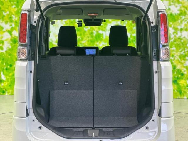 スペーシア ハイブリッドG 保証書/社外 SDナビ/ETC/EBD付ABS/横滑り防止装置/アイドリングストップ/地上波デジタルチューナー/エアバッグ 運転席/エアバッグ 助手席/エアバッグ サイド/パワーウインドウ(19枚目)