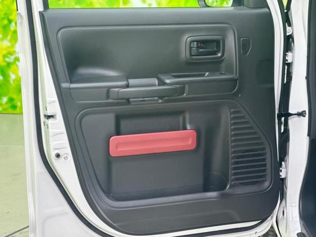 スペーシア ハイブリッドG 保証書/社外 SDナビ/ETC/EBD付ABS/横滑り防止装置/アイドリングストップ/地上波デジタルチューナー/エアバッグ 運転席/エアバッグ 助手席/エアバッグ サイド/パワーウインドウ(21枚目)