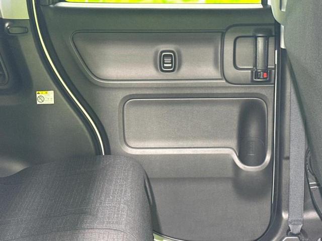 スペーシア ハイブリッドG 保証書/社外 SDナビ/ETC/EBD付ABS/横滑り防止装置/アイドリングストップ/地上波デジタルチューナー/エアバッグ 運転席/エアバッグ 助手席/エアバッグ サイド/パワーウインドウ(23枚目)