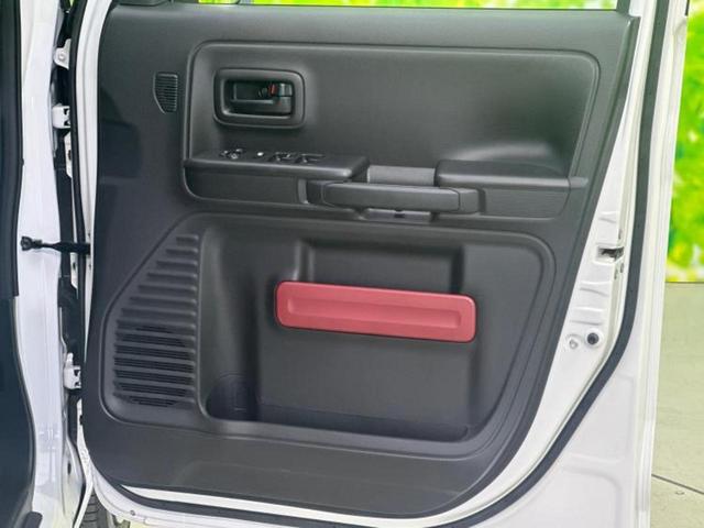 スペーシア ハイブリッドG 保証書/社外 SDナビ/ETC/EBD付ABS/横滑り防止装置/アイドリングストップ/地上波デジタルチューナー/エアバッグ 運転席/エアバッグ 助手席/エアバッグ サイド/パワーウインドウ(24枚目)