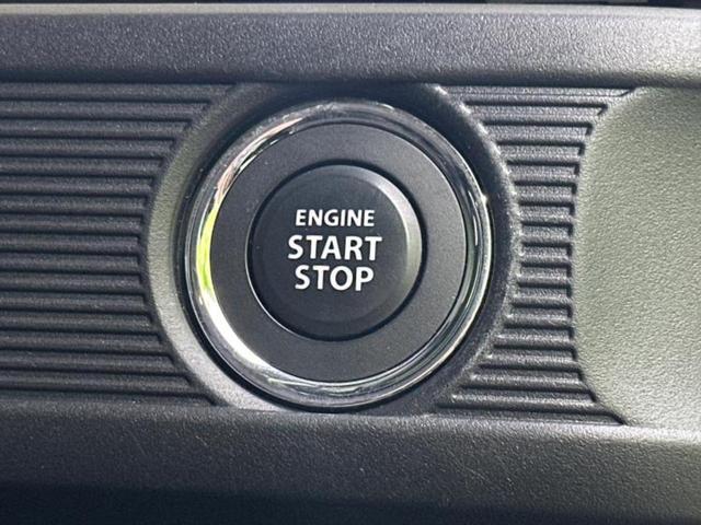 スペーシア ハイブリッドG 保証書/社外 SDナビ/ETC/EBD付ABS/横滑り防止装置/アイドリングストップ/地上波デジタルチューナー/エアバッグ 運転席/エアバッグ 助手席/エアバッグ サイド/パワーウインドウ(25枚目)