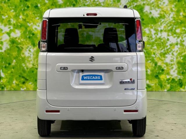 スペーシア ハイブリッドG 保証書/社外 SDナビ/ETC/EBD付ABS/横滑り防止装置/アイドリングストップ/地上波デジタルチューナー/エアバッグ 運転席/エアバッグ 助手席/エアバッグ サイド/パワーウインドウ(43枚目)