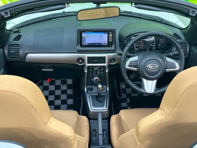 コペン セロ 新品タイヤ/保証書/純正 SDナビ/シートヒーター/パーキングアシスト バックガイド/ヘッドランプ LED/Bluetooth接続/ETC/EBD付ABS/横滑り防止装置 LEDヘッドランプ 記録簿(4枚目)