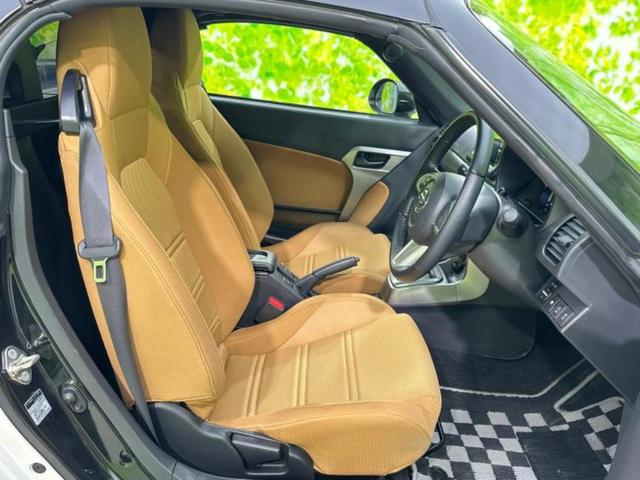 コペン セロ 新品タイヤ/保証書/純正 SDナビ/シートヒーター/パーキングアシスト バックガイド/ヘッドランプ LED/Bluetooth接続/ETC/EBD付ABS/横滑り防止装置 LEDヘッドランプ 記録簿(5枚目)