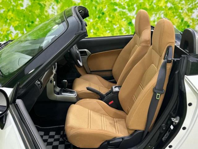 コペン セロ 新品タイヤ/保証書/純正 SDナビ/シートヒーター/パーキングアシスト バックガイド/ヘッドランプ LED/Bluetooth接続/ETC/EBD付ABS/横滑り防止装置 LEDヘッドランプ 記録簿(8枚目)