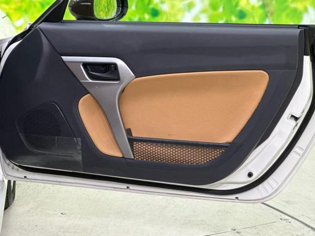 コペン セロ 新品タイヤ/保証書/純正 SDナビ/シートヒーター/パーキングアシスト バックガイド/ヘッドランプ LED/Bluetooth接続/ETC/EBD付ABS/横滑り防止装置 LEDヘッドランプ 記録簿(21枚目)