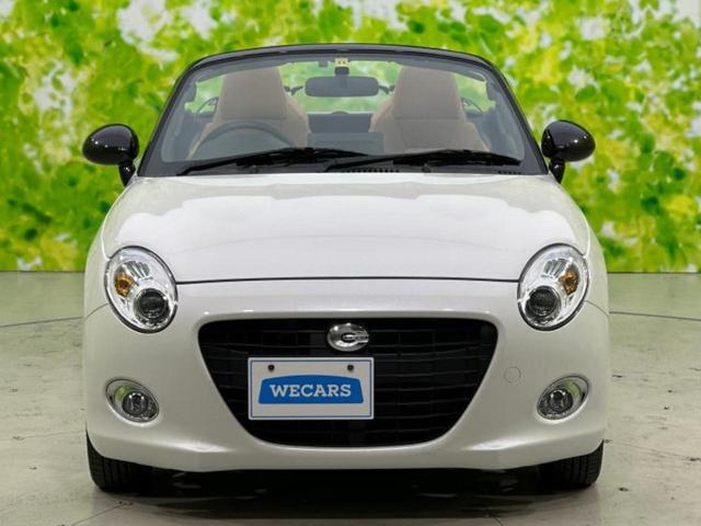 コペン セロ 新品タイヤ/保証書/純正 SDナビ/シートヒーター/パーキングアシスト バックガイド/ヘッドランプ LED/Bluetooth接続/ETC/EBD付ABS/横滑り防止装置 LEDヘッドランプ 記録簿(22枚目)