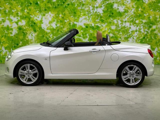 コペン セロ 新品タイヤ/保証書/純正 SDナビ/シートヒーター/パーキングアシスト バックガイド/ヘッドランプ LED/Bluetooth接続/ETC/EBD付ABS/横滑り防止装置 LEDヘッドランプ 記録簿(23枚目)