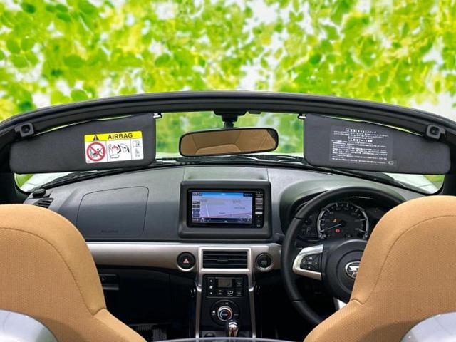 コペン セロ 新品タイヤ/保証書/純正 SDナビ/シートヒーター/パーキングアシスト バックガイド/ヘッドランプ LED/Bluetooth接続/ETC/EBD付ABS/横滑り防止装置 LEDヘッドランプ 記録簿(37枚目)