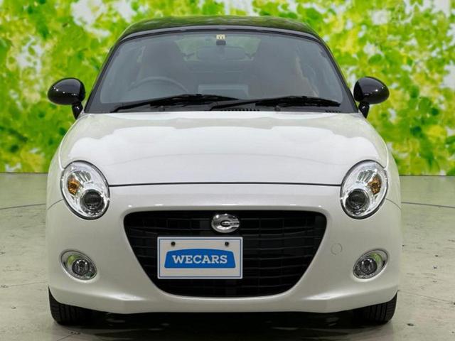 コペン セロ 新品タイヤ/保証書/純正 SDナビ/シートヒーター/パーキングアシスト バックガイド/ヘッドランプ LED/Bluetooth接続/ETC/EBD付ABS/横滑り防止装置 LEDヘッドランプ 記録簿(41枚目)