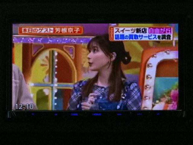 ワゴンRスマイル ハイブリッドX 新品タイヤ/保証書/社外 SDナビ/衝突安全装置/両側電動スライドドア/シートヒーター/車線逸脱防止支援システム/ドライブレコーダー 前後/ヘッドランプ LED/Bluetooth接続/ETC(11枚目)