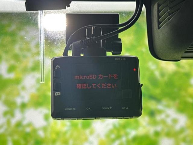 ワゴンRスマイル ハイブリッドX 新品タイヤ/保証書/社外 SDナビ/衝突安全装置/両側電動スライドドア/シートヒーター/車線逸脱防止支援システム/ドライブレコーダー 前後/ヘッドランプ LED/Bluetooth接続/ETC(32枚目)