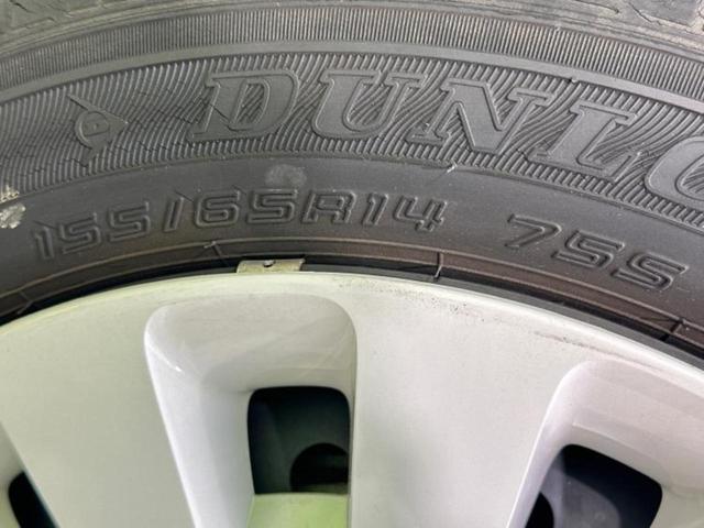 ワゴンRスマイル ハイブリッドX 新品タイヤ/保証書/社外 SDナビ/衝突安全装置/両側電動スライドドア/シートヒーター/車線逸脱防止支援システム/ドライブレコーダー 前後/ヘッドランプ LED/Bluetooth接続/ETC(49枚目)