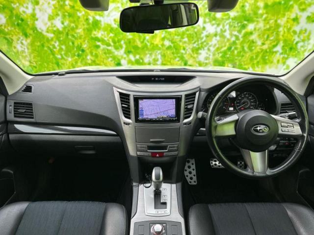 レガシィB4 4WD2.5iアイサイトSパッケージ 新品タイヤ/エアロ/純正 SDナビ/衝突安全装置/車線逸脱防止支援システム/シート ハーフレザー/パーキングアシスト バックガイド/ドライブレコーダー 社外/ヘッドランプ HID 衝突被害軽減システム(4枚目)