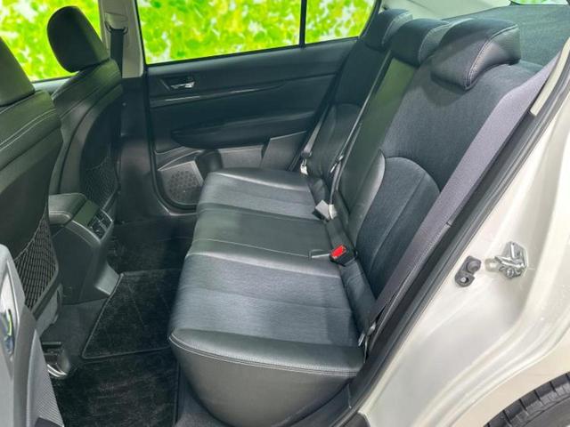 レガシィB4 4WD2.5iアイサイトSパッケージ 新品タイヤ/エアロ/純正 SDナビ/衝突安全装置/車線逸脱防止支援システム/シート ハーフレザー/パーキングアシスト バックガイド/ドライブレコーダー 社外/ヘッドランプ HID 衝突被害軽減システム(8枚目)