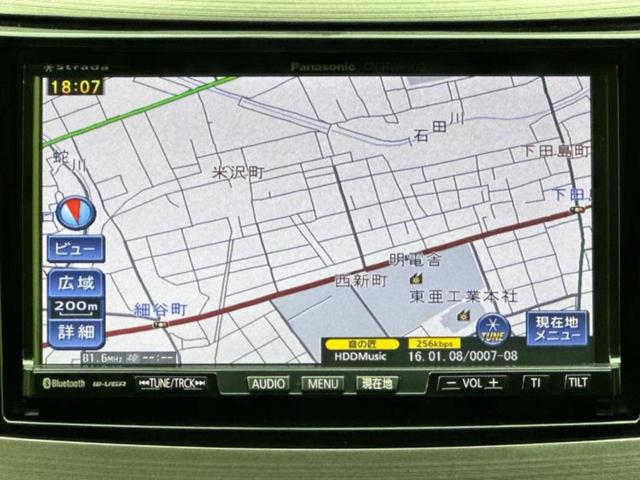 レガシィB4 4WD2.5iアイサイトSパッケージ 新品タイヤ/エアロ/純正 SDナビ/衝突安全装置/車線逸脱防止支援システム/シート ハーフレザー/パーキングアシスト バックガイド/ドライブレコーダー 社外/ヘッドランプ HID 衝突被害軽減システム(9枚目)