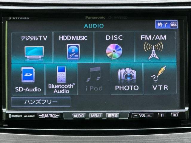 レガシィB4 4WD2.5iアイサイトSパッケージ 新品タイヤ/エアロ/純正 SDナビ/衝突安全装置/車線逸脱防止支援システム/シート ハーフレザー/パーキングアシスト バックガイド/ドライブレコーダー 社外/ヘッドランプ HID 衝突被害軽減システム(10枚目)