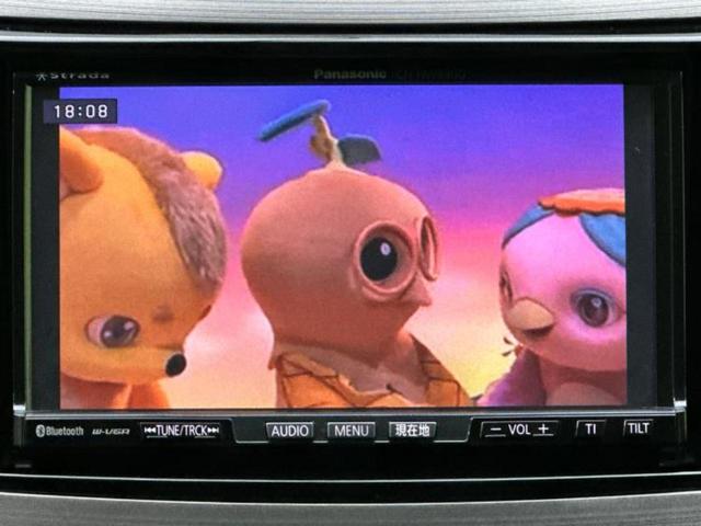 レガシィB4 4WD2.5iアイサイトSパッケージ 新品タイヤ/エアロ/純正 SDナビ/衝突安全装置/車線逸脱防止支援システム/シート ハーフレザー/パーキングアシスト バックガイド/ドライブレコーダー 社外/ヘッドランプ HID 衝突被害軽減システム(11枚目)