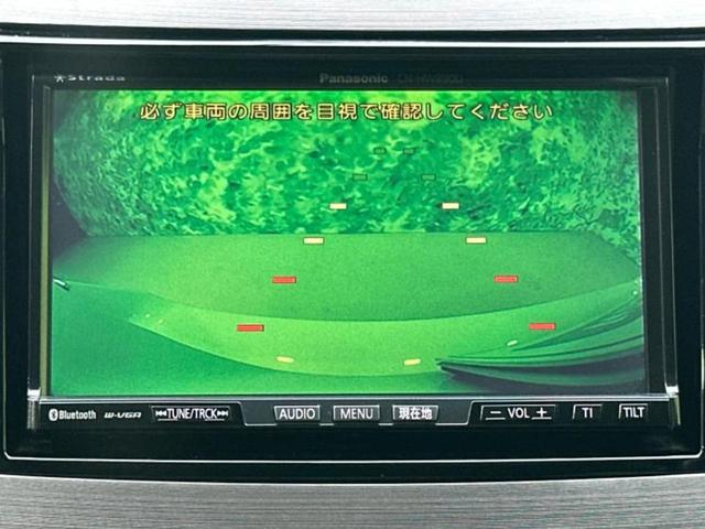 レガシィB4 4WD2.5iアイサイトSパッケージ 新品タイヤ/エアロ/純正 SDナビ/衝突安全装置/車線逸脱防止支援システム/シート ハーフレザー/パーキングアシスト バックガイド/ドライブレコーダー 社外/ヘッドランプ HID 衝突被害軽減システム(12枚目)