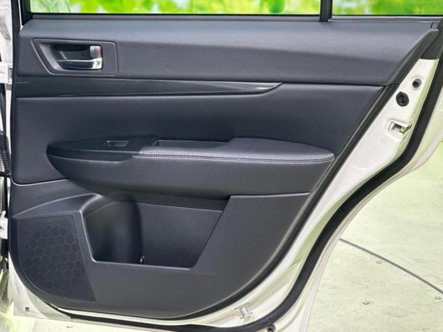 レガシィB4 4WD2.5iアイサイトSパッケージ 新品タイヤ/エアロ/純正 SDナビ/衝突安全装置/車線逸脱防止支援システム/シート ハーフレザー/パーキングアシスト バックガイド/ドライブレコーダー 社外/ヘッドランプ HID 衝突被害軽減システム(22枚目)