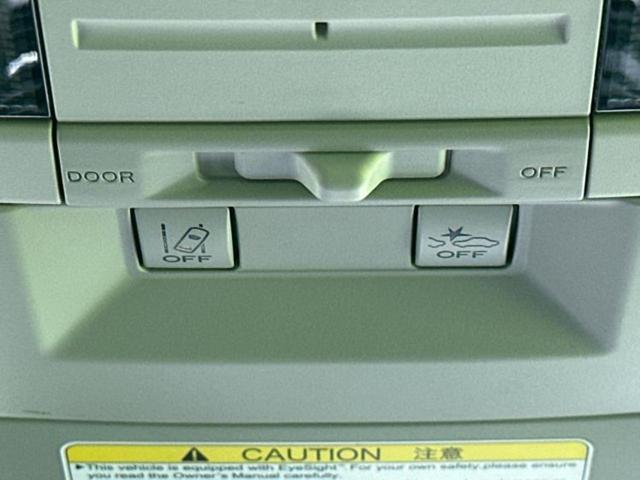 レガシィB4 4WD2.5iアイサイトSパッケージ 新品タイヤ/エアロ/純正 SDナビ/衝突安全装置/車線逸脱防止支援システム/シート ハーフレザー/パーキングアシスト バックガイド/ドライブレコーダー 社外/ヘッドランプ HID 衝突被害軽減システム(27枚目)