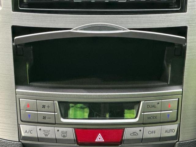 レガシィB4 4WD2.5iアイサイトSパッケージ 新品タイヤ/エアロ/純正 SDナビ/衝突安全装置/車線逸脱防止支援システム/シート ハーフレザー/パーキングアシスト バックガイド/ドライブレコーダー 社外/ヘッドランプ HID 衝突被害軽減システム(37枚目)